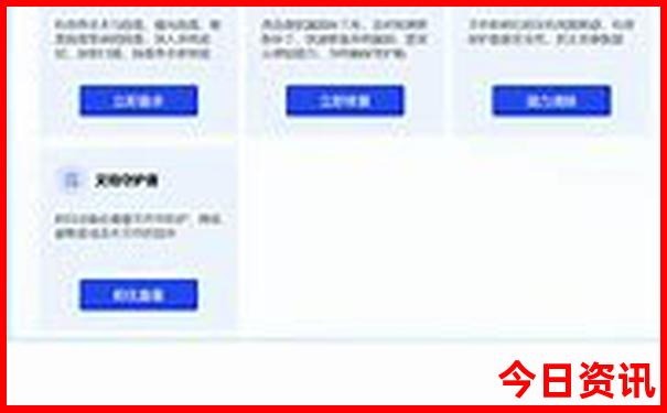 八月份适合去哪里避暑