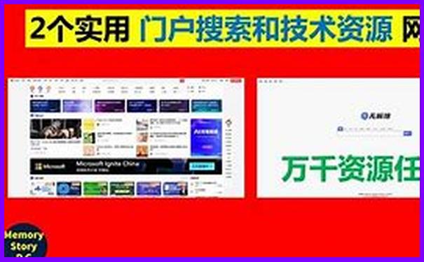 栾川十大旅游景点