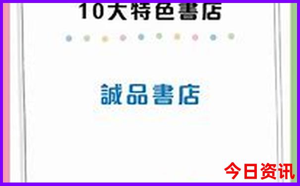 川甘青自驾游最佳线路图